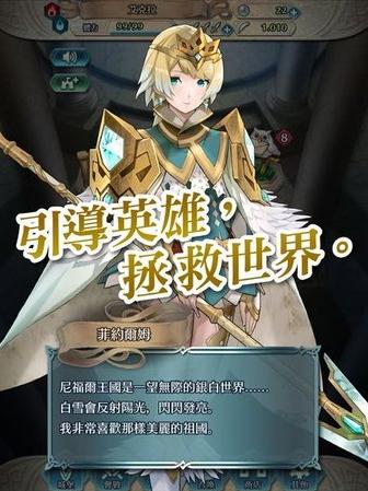 火纹断章 2024-06-25 15:08