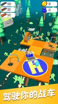 新伐木求生 v3.1.5