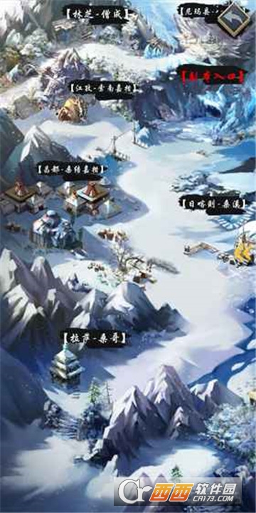 AnnoOnline2018.7.30Server(公元(沙盒文字手游))