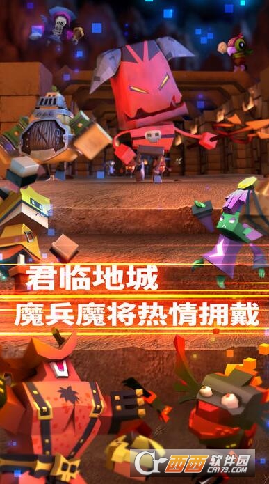 Billion Lords(深渊争霸官方版) v1.0.7安卓版