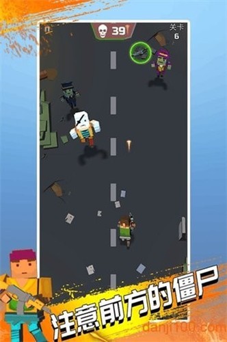 僵尸神枪手  v1.1
