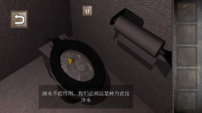 越狱难题 v1.4