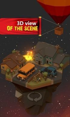 隐藏物品西洋镜拼图 v2.4.2 