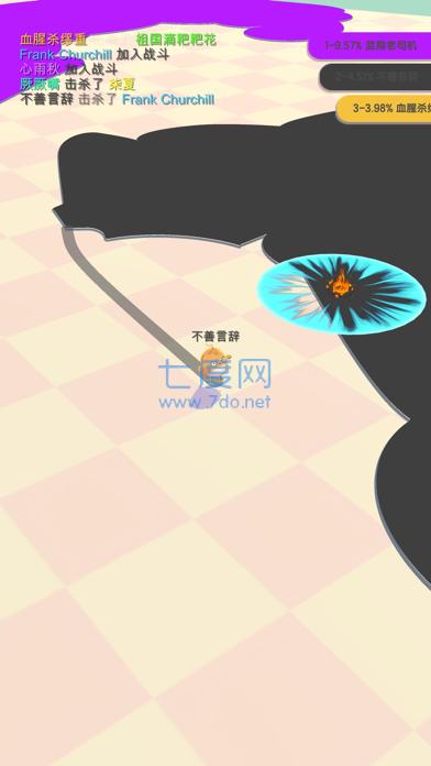小鸡大作战安卓版 v1.2.0