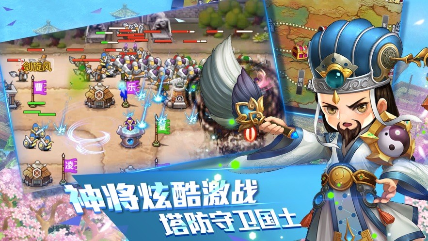 三国十连抽 2024-06-25 15:08