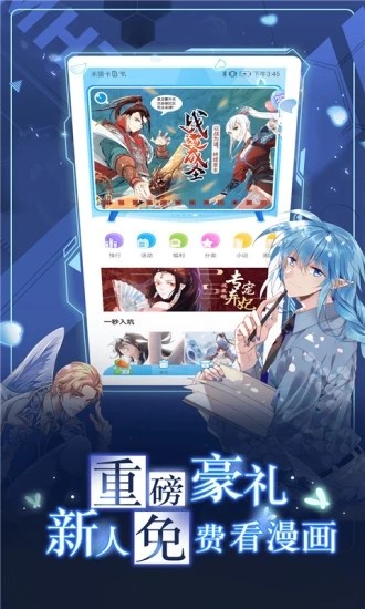 s站 2020-10-13 08:29