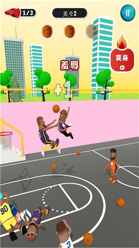 球球对决风云截图1