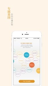 麦林文学  v1.02