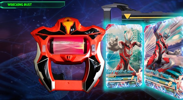 捷德奥特曼融合升华模拟器 v1