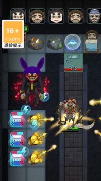 神魔对决 v3.0.5
