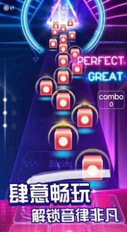 节奏音乐球球 v1.0.1