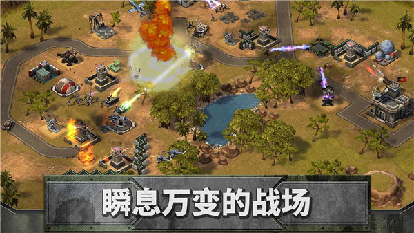 帝国与联盟2023最新版 v1.134.2034986