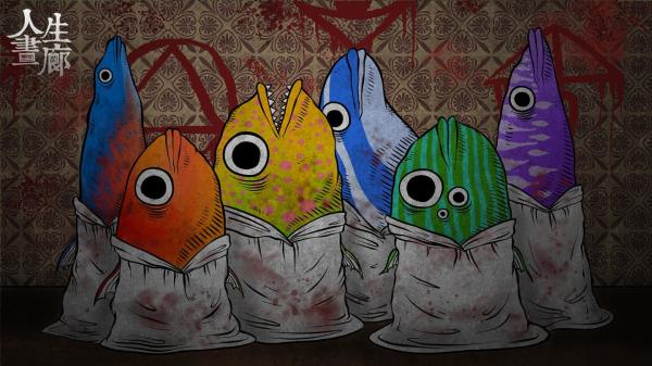 人生画廊免费完整版 v2.0.0