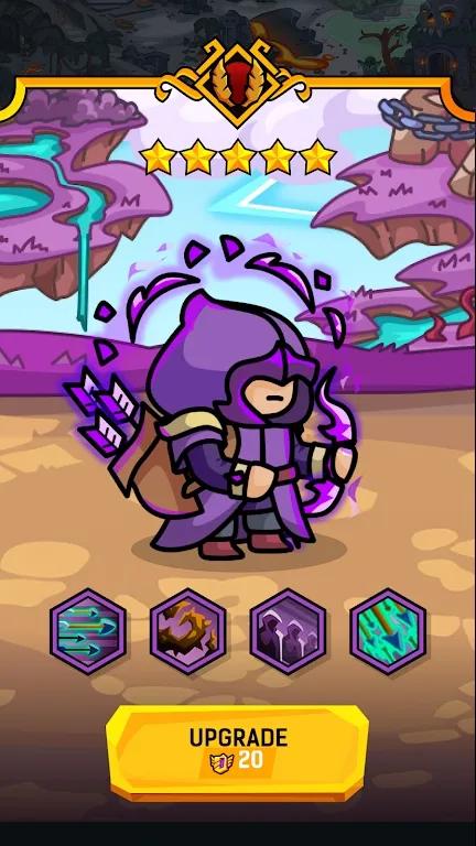 无尽的土地 v1.2.1