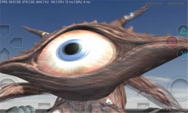 奥特曼格斗进化3高清版  v1.1.14