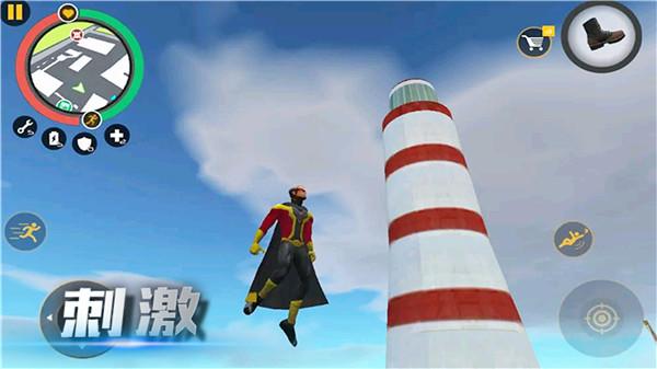 都市战神觉醒  v2.0.0