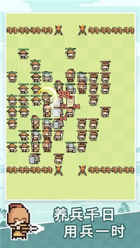 九万亩小游戏  v2.2.13