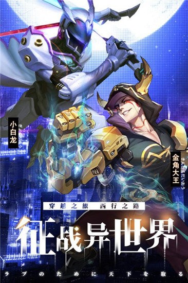 造梦者轮回 2024-06-25 15:08