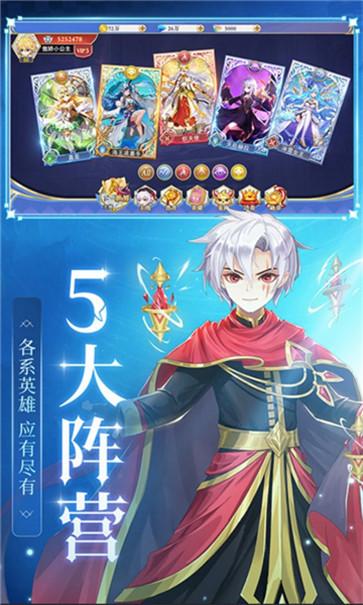 异界次元女神  v4.7_o121