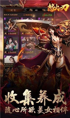 775传奇神途 2024-06-25 15:08