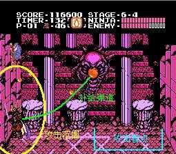 忍者龙剑传1手机版  v1.0