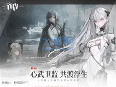 行界官网版