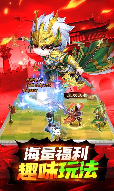 龙魂创世GM商城版  v1.0.0