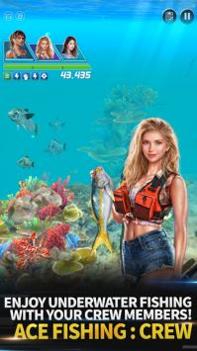 钓鱼发烧友Crew v3.0.5