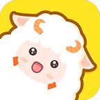 玩咩