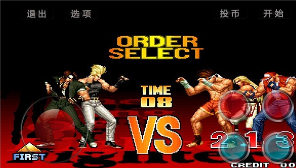 mugen街机拳煌97大蛇版单机  v1.0