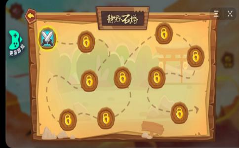 功夫小龙特牛 2020-05-23 12:50