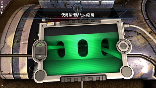 异星装置博物馆 完整版 v3.2.5
