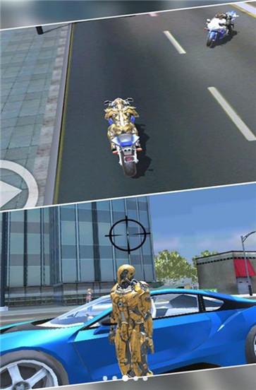 钢铁侠机甲英雄  v1.0.0