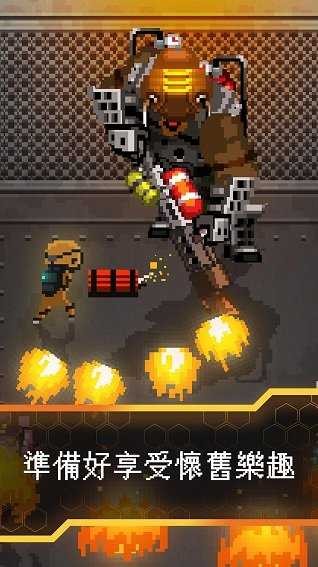 恶魔工厂内置菜单  v1.0.8