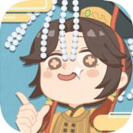 帝王模拟器