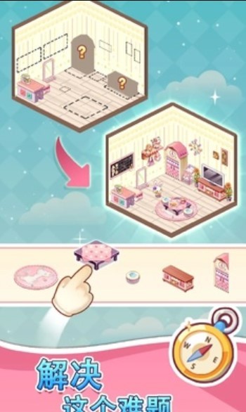 我的袖珍世界中文版  v0.4.91