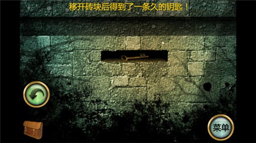 恐怖庄园的秘密汉化版2023  v2