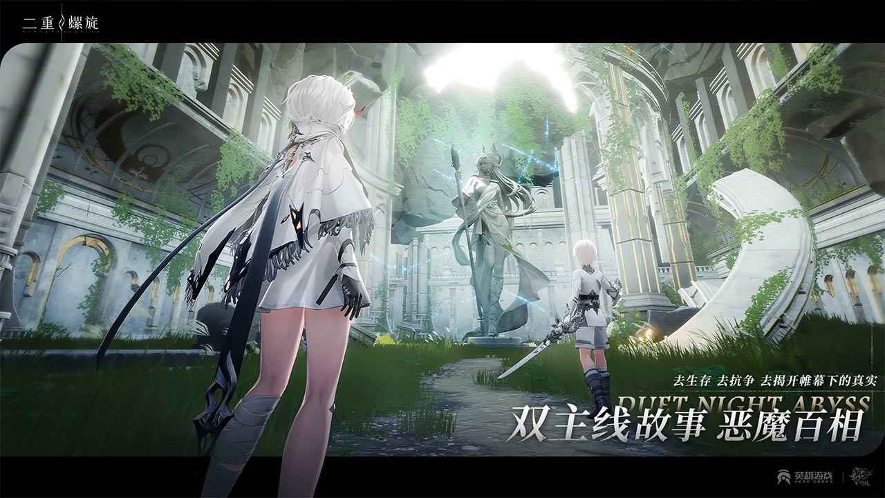 二重螺旋 2024-03-18 14:02