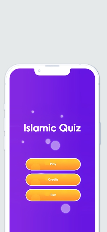 伊斯兰测验Islamic Quiz