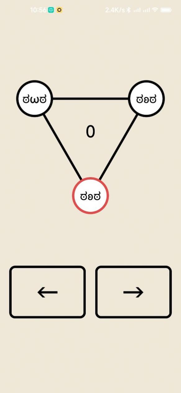 善变的小甲 v1.1