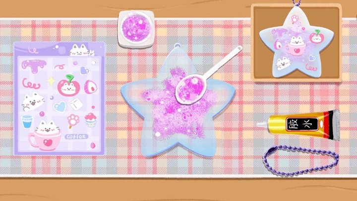 解压我最溜 v1.0