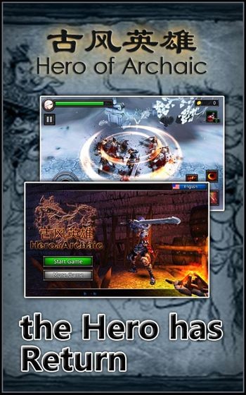 古风英雄 2019-08-29 15:28