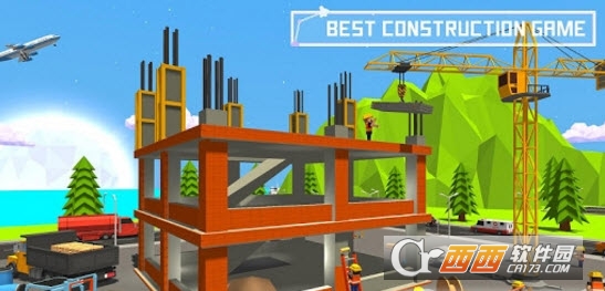 Office Building and construction(办公建筑施工) v1.0 安卓版