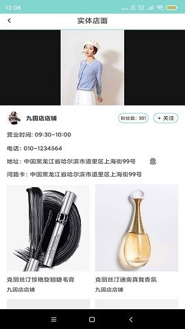 小英雄高清动态壁纸 2020-10-25 16:48