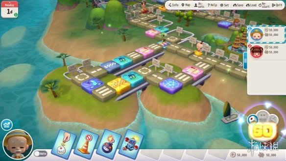 大富翁10手游 v2.5.5