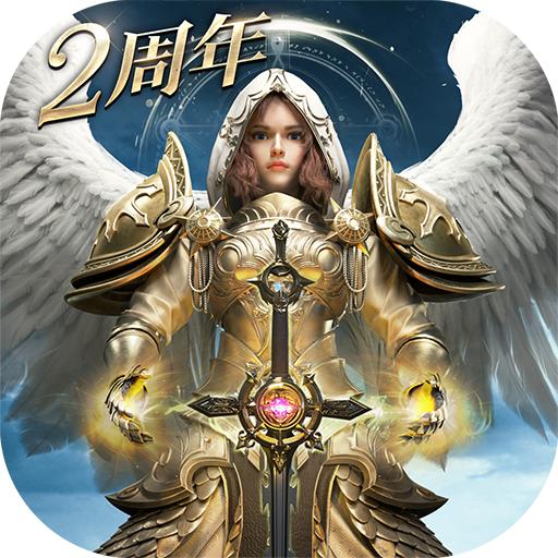 魔法门之英雄无敌王朝手游