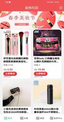 1616057880183530.jpg 16f60518f9ec35ba_600_0.jpg