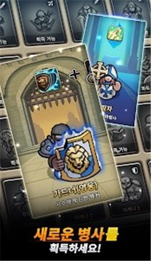 来吧骑士们 2024-06-25 15:08