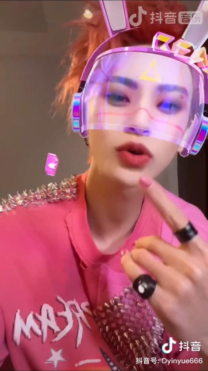 小鬼彩虹兔版mood特效图片 v1.0