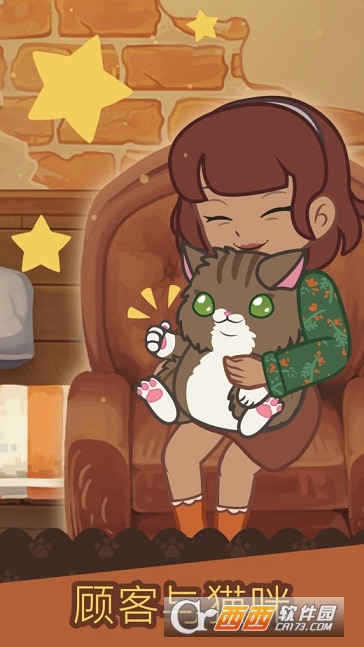 Furistas游戏安卓版(Cat Cafe) v0.866